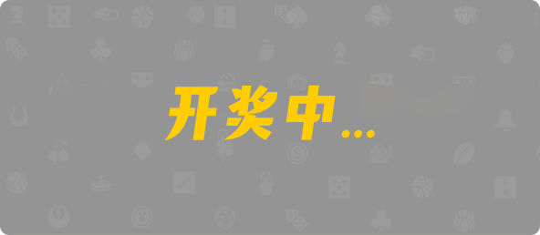 加拿大预测